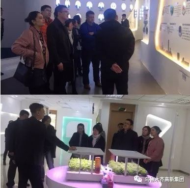 火炬創投開展“民族團結一家親”參觀聯誼活動 推動創業投資領域多元融合